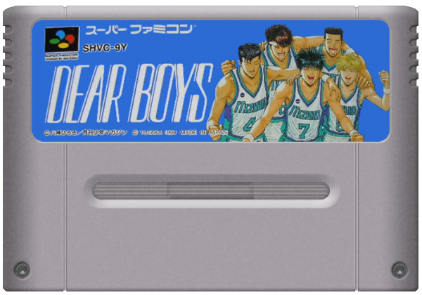 Dear Boys media 5 for Super Famicom